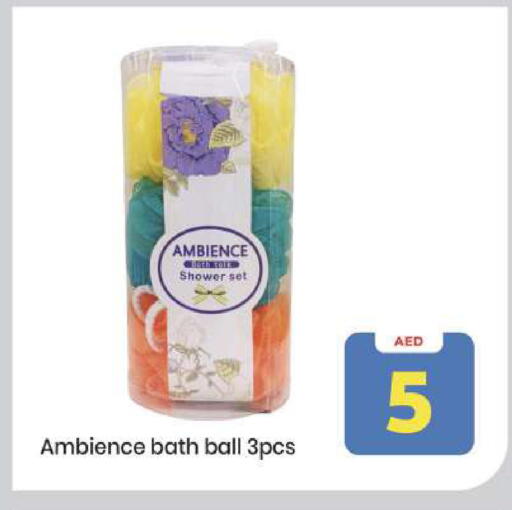 available at مارك & سيف in الإمارات العربية المتحدة , الامارات - أبو ظبي