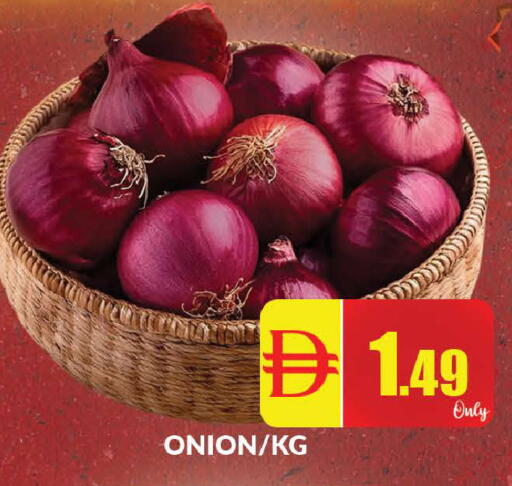 Onion available at المدينة in الإمارات العربية المتحدة , الامارات - دبي