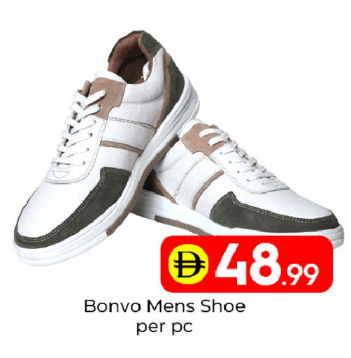 available at مبارك هايبرماركت الشارقة in الإمارات العربية المتحدة , الامارات - الشارقة / عجمان