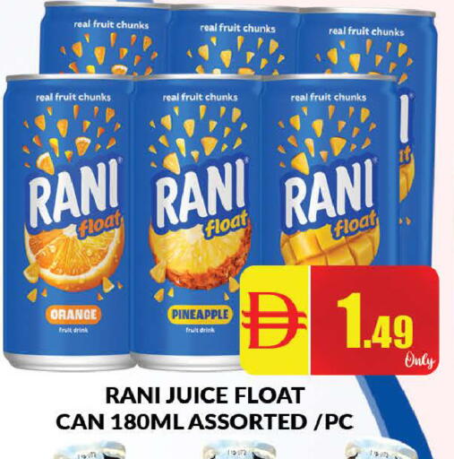 Orange Pineapple available at المدينة in الإمارات العربية المتحدة , الامارات - دبي