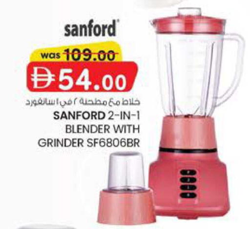 available at ك. الم. للتجارة in الإمارات العربية المتحدة , الامارات - دبي