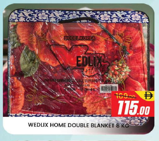 available at المدينة in الإمارات العربية المتحدة , الامارات - دبي