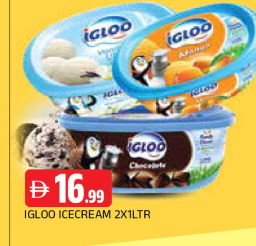 available at المدينة in الإمارات العربية المتحدة , الامارات - الشارقة / عجمان