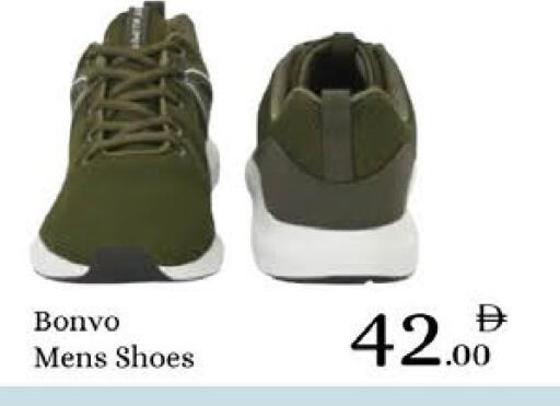 available at ايكو مول & ايكو هايبرماركت in الإمارات العربية المتحدة , الامارات - ٱلْعَيْن‎