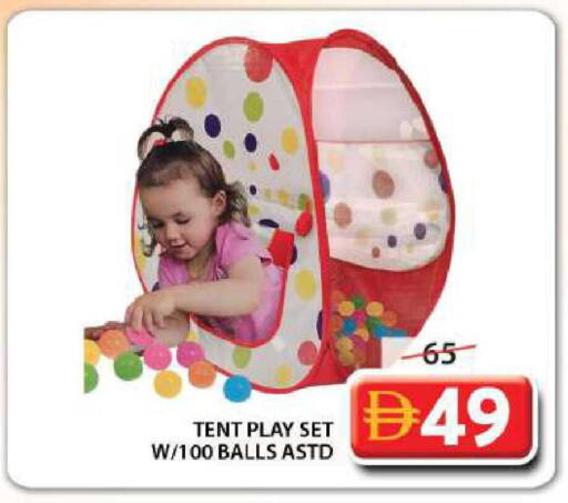 available at جراند هايبر ماركت in الإمارات العربية المتحدة , الامارات - الشارقة / عجمان