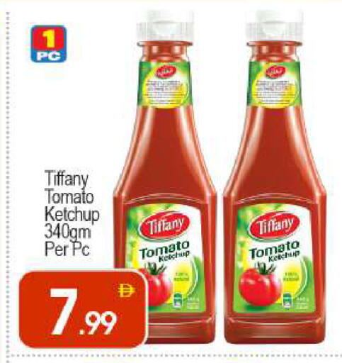 Tomato available at بيج مارت in الإمارات العربية المتحدة , الامارات - دبي