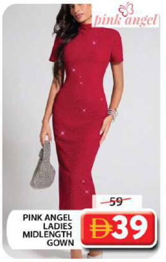 available at جراند هايبر ماركت in الإمارات العربية المتحدة , الامارات - دبي