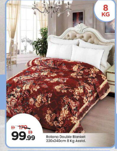 available at مارك & سيف in الإمارات العربية المتحدة , الامارات - دبي