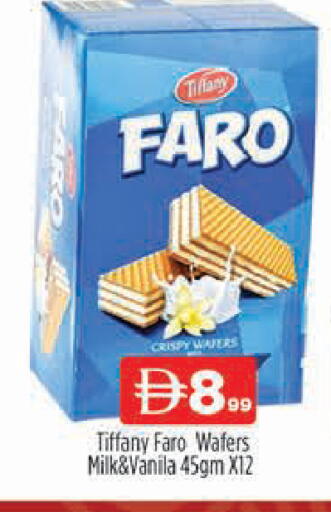 available at المدينة in الإمارات العربية المتحدة , الامارات - دبي