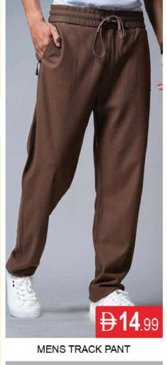 available at AL MADINA (Dubai) in UAE - Dubai