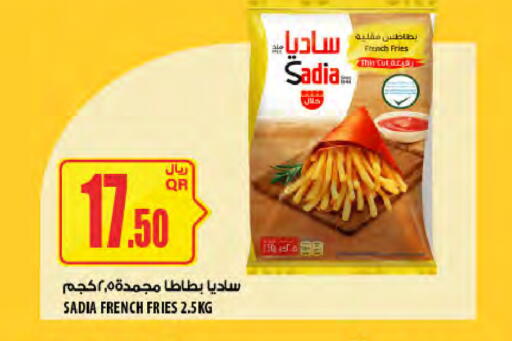 available at Al Meera in Qatar - Al Wakra
