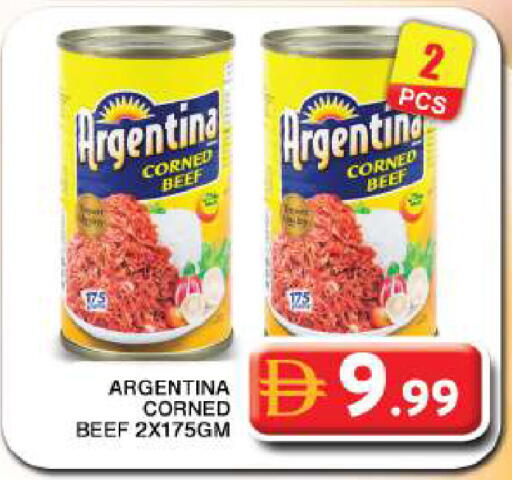 available at Grand Hyper Market in UAE - Dubai