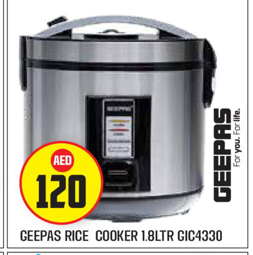 available at سنابل بني ياس in الإمارات العربية المتحدة , الامارات - أبو ظبي