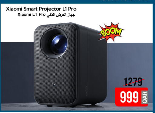 available at iCONNECT  in Qatar - Umm Salal