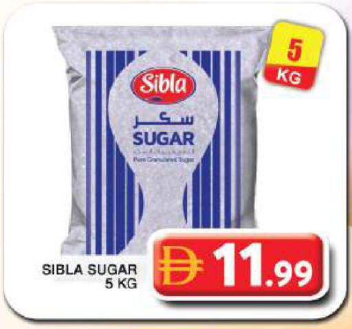 available at جراند هايبر ماركت in الإمارات العربية المتحدة , الامارات - دبي