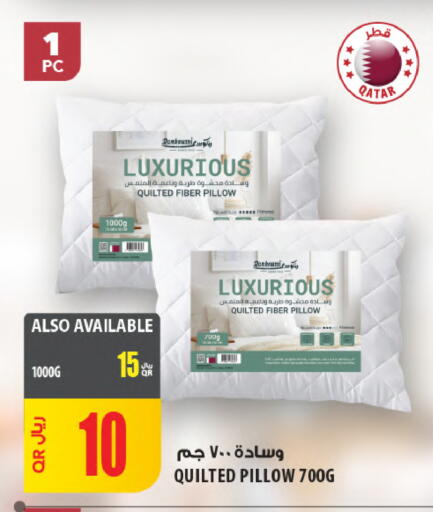 available at شركة الميرة للمواد الاستهلاكية in قطر - الوكرة