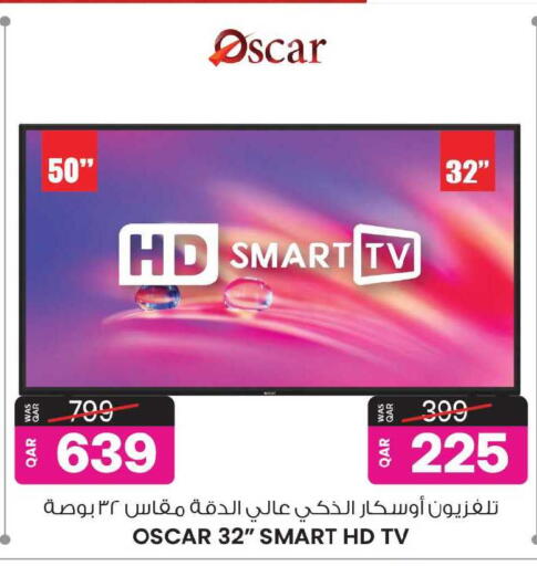 available at Ansar Gallery in Qatar - Al Wakra