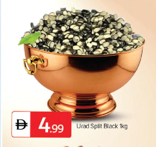 available at سوق طلال in الإمارات العربية المتحدة , الامارات - دبي