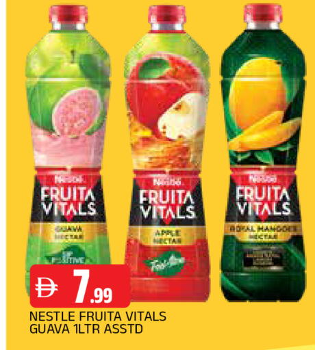 Apple Guava available at المدينة in الإمارات العربية المتحدة , الامارات - الشارقة / عجمان