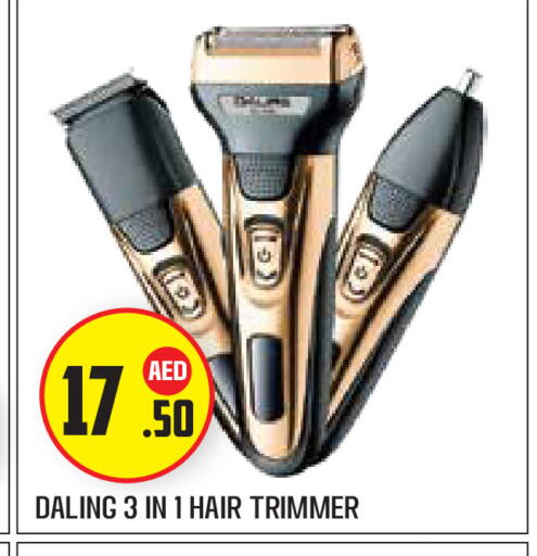 available at سنابل بني ياس in الإمارات العربية المتحدة , الامارات - أبو ظبي