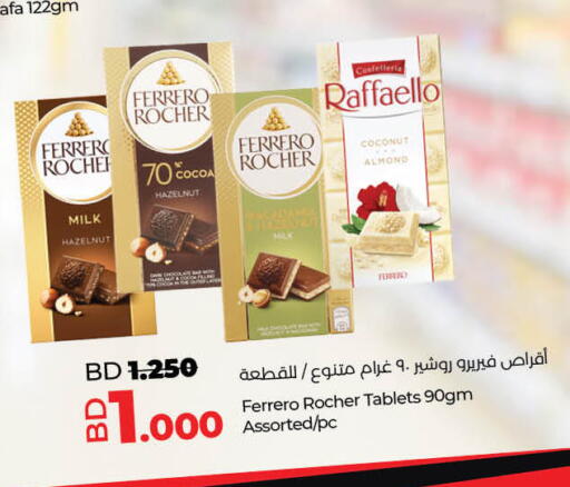 Coconut available at لولو هايبر ماركت in البحرين