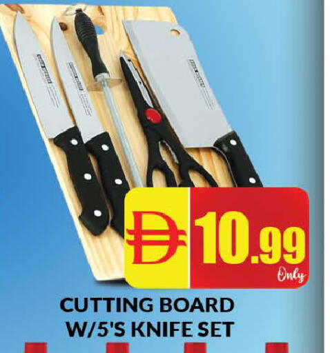 available at المدينة in الإمارات العربية المتحدة , الامارات - دبي