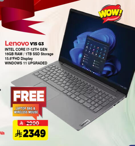 available at Al Madina Hypermarket in KSA, Saudi Arabia, Saudi - Riyadh