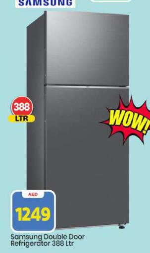 available at Mark & Save in UAE - Abu Dhabi