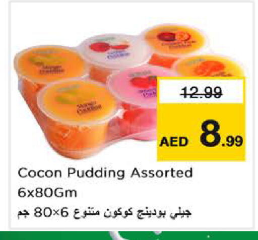 available at Nesto Hypermarket in UAE - Dubai