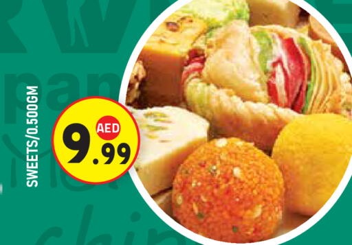 available at Baniyas Spike  in UAE - Abu Dhabi