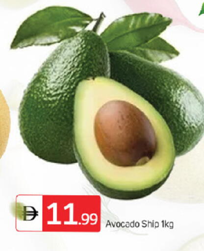 Avocado available at سوق طلال in الإمارات العربية المتحدة , الامارات - ٱلْفُجَيْرَة‎
