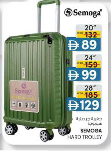 available at الصفا in الإمارات العربية المتحدة , الامارات - أبو ظبي