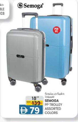 available at الصفا in الإمارات العربية المتحدة , الامارات - أبو ظبي