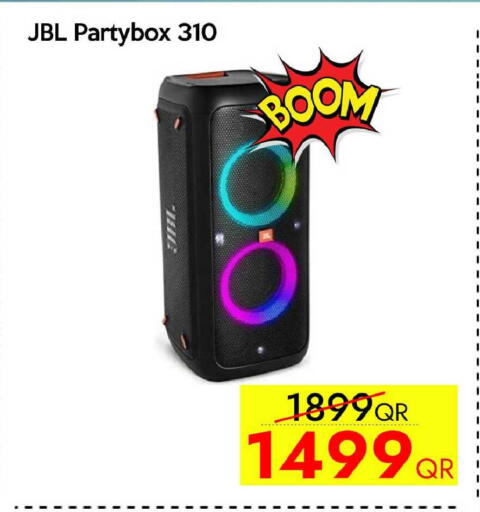 available at آي كونكت in قطر - الضعاين