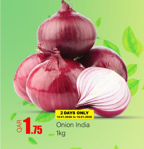 Onion from India available at جي-ماكس هايبرماركت in قطر - الدوحة