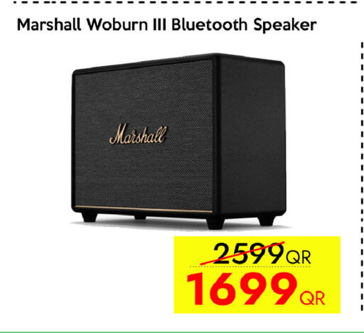 available at CELL PLANET PHONES in Qatar - Al Shamal