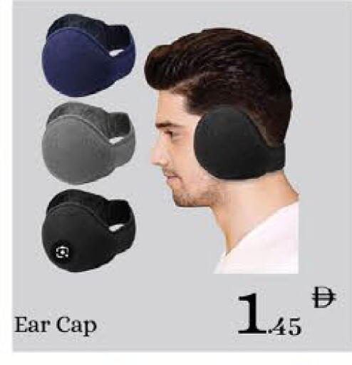 available at ايكو مول & ايكو هايبرماركت in الإمارات العربية المتحدة , الامارات - ٱلْعَيْن‎