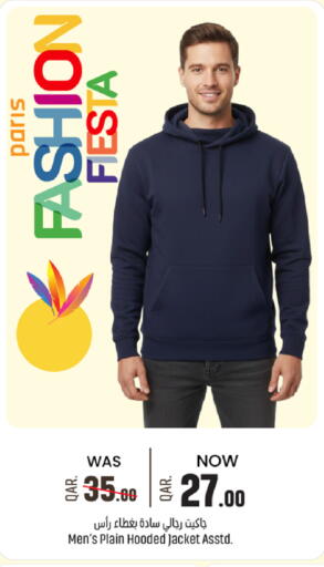 available at Paris Hypermarket in Qatar - Al Rayyan