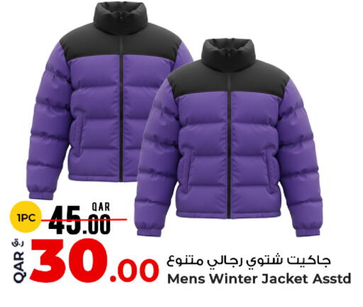 available at Rawabi Hypermarket in Qatar - Doha