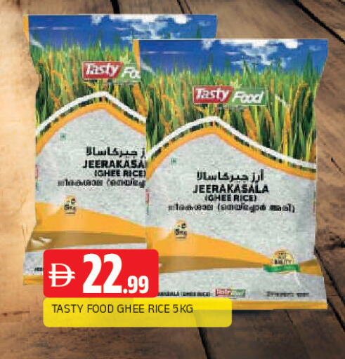 available at AL MADINA in UAE - Sharjah / Ajman