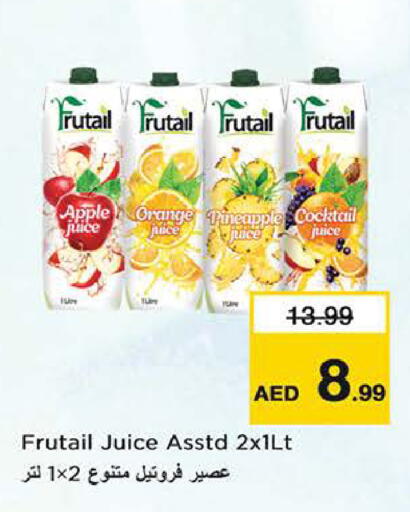 Apple Orange Pineapple available at نستو هايبرماركت in الإمارات العربية المتحدة , الامارات - الشارقة / عجمان