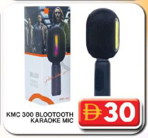 available at جراند هايبر ماركت in الإمارات العربية المتحدة , الامارات - دبي