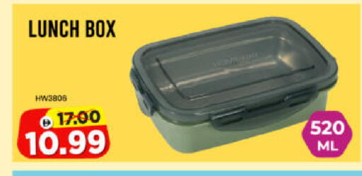 available at هايبر ماركت المدينة in الإمارات العربية المتحدة , الامارات - أبو ظبي