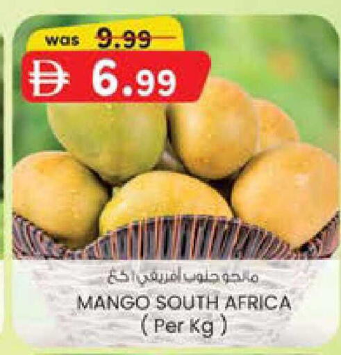 Mango from South Africa available at صفا اكسبريس سوبرماركت in الإمارات العربية المتحدة , الامارات - أبو ظبي
