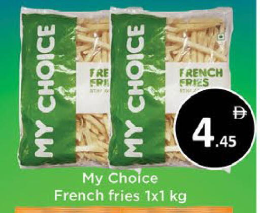 available at AIKO Mall and AIKO Hypermarket in UAE - Al Ain