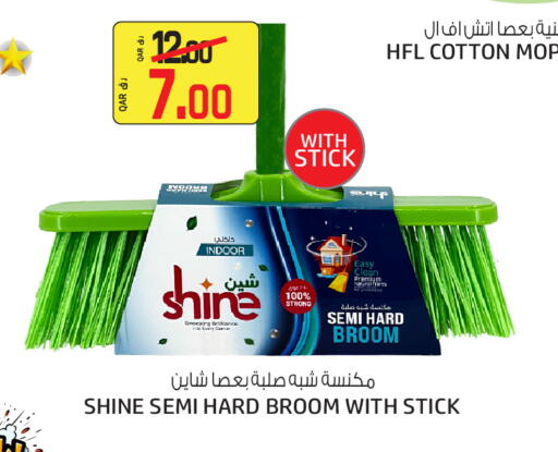 available at السعودية in قطر - الشمال