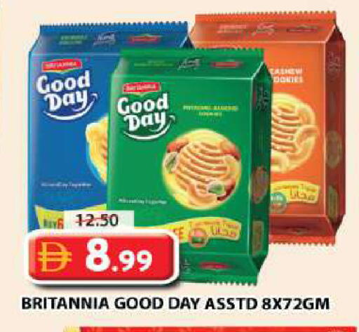 available at Grand Hyper Market in UAE - Dubai