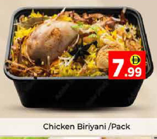 available at AIKO Mall and AIKO Hypermarket in UAE - Dubai