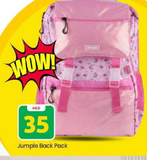 available at مارك & سيف in الإمارات العربية المتحدة , الامارات - الشارقة / عجمان