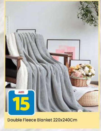 available at Mark & Save in UAE - Dubai